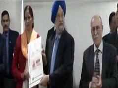 Delhi Elections से पहले मोदी सरकार का मास्टर स्ट्रोक