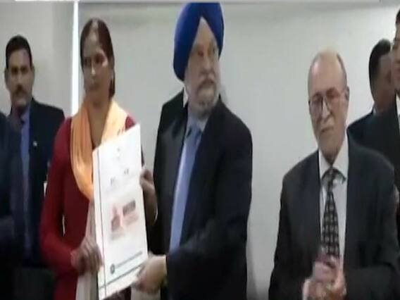 Delhi Elections से पहले मोदी सरकार का मास्टर स्ट्रोक