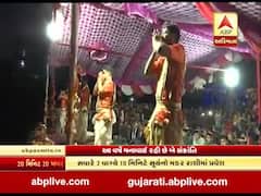 આ વર્ષે બે સંક્રાંતિ, શાસ્ત્રો પ્રમાણે આજે 2 વાગ્યે 10 મિનિટથી શરૂ થઈ સંક્રાંતિ, 