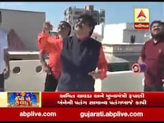 રાજ્યસભા સાંસદ જુગલજી ઠાકરે કરી ઉત્તરાયણની ઉજવણી, જુઓ વીડિયો