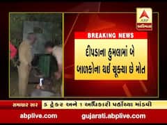 સુરતઃ મહુવામાં દીપડો પુરાયો પાંજરે, જુઓ વીડિયો