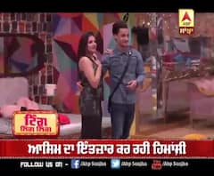 Himanshi Khurana Explains When Did She Fell in Love with Asim Riaz