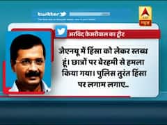 JNU में बवाल पर Arvind Kejriwal का ट्वीट- JNU में हुई हिंसा से हैरान हूं, पुलिस तुरंत शांति बहाल करे