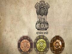 पद्म पुरस्कारों का हुआ एलान, इस बार किसी को नहीं मिला भारत रत्न