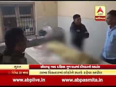 સુરતઃ પાતલ ગામમાં દીપડાએ ચાર વર્ષની બાળકીને ફાડી ખાધી