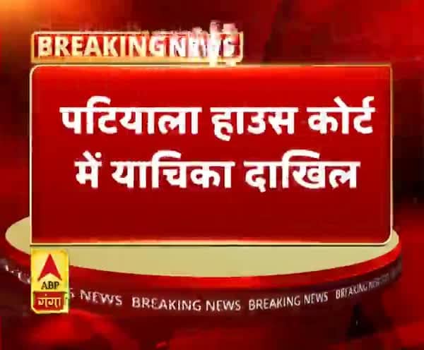 ABP News ABP News
