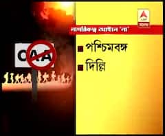 রাজ্যকে এড়াতে অনলাইনে নাগরিকত্ব দেওয়ার প্রক্রিয়ার কথা ভাবছে কেন্দ্র