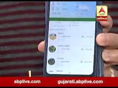 હવે આંગળીના ટેરવે મળશે હવામાનની માહિતી, સરકારે લોન્ચ કરી મેઘદૂત એપ, જુઓ Video