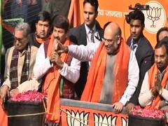 Amit Shah Ghonda Road Show: समर्थकों ने लगाए भारत माता की जय और वंदे मातरम के नारे | Delhi Election 2020