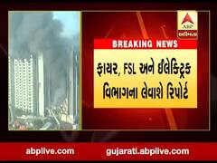 સુરત રઘુવીર માર્કેટ આગઃ ફાયર, FSL અને ઇલેક્ટ્રિક વિભાગના લેવાશે રિપોર્ટ, જુઓ વીડિયો