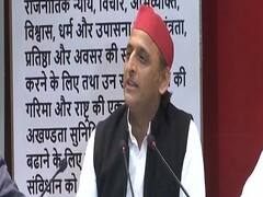 Akhilesh Yadav बोले- 'ये सरकार सच को मार रही है और हिंसा का सहारा ले रही है'