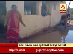 મોરબી: હળવદમાં ટીકર રોડ પરની પેટા કેનાલમાં પડ્યા ભ્રષ્ટાચારના ગાબડા, ખેતર અને ઘરોમાં ખુસ્યા પાણી, જુઓ વીડિયો