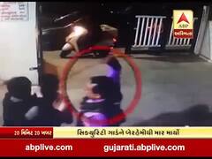 ભાજપ નેતા કિશનસિંહ સોલંકીની ગુંડાગીરી, વસ્ત્રાપુરમાં સિક્યોરિટી ગાર્ડને માર્યો માર