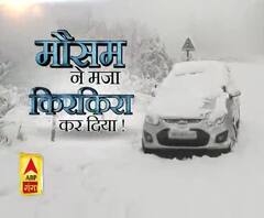 Uttrakhand Prime: उत्तराखंड की खबरों का खास बुलेटिन, देखिए बड़ी खबरें | ABP Ganga 