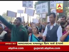અમદાવાદઃ જમાલપુર બ્રિજ પાસે પાથરણાવાળાઓએ મચાવ્યો હંગામો, જુઓ વીડિયો