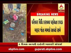 સુરતઃ સ્મશાનમાંથી ચોરાયો બાળકીનો મૃતદેહ