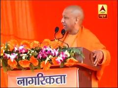 Men sleeping at home; women, kids pushed to protest against CAA: Yogi