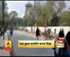 दिल्ली- जामिया में मार्च के दौरान गोली चली