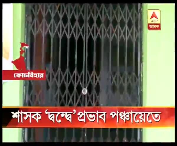 ABP News ABP News