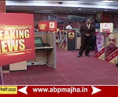 DIG Nishikant More | मुख्यमंत्री ठाकरेंचा ड्रायव्हर दिनकर साळवे निलंबित | ABP Majha 