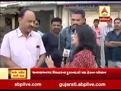 મારું શહેર, મારી વાતઃ અમદાવાદના ચાંદલોડિયા વિસ્તારના લોકો સાથે તેમની સમસ્યા મુદ્દે ખાસ વાત