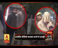 ये हैं हनीट्रैप के धमकीबाज !