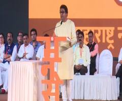 Raj Thackeray | 'हिंदुहृदयसम्राट' म्हणण्यास राज ठाकरे यांचा नकार का? | स्पेशल रिपोर्ट | ABP Majha