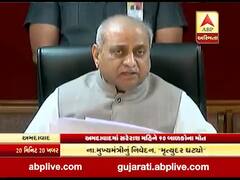 અમદાવાદ સિવિલ હોસ્પિટલમાં મહિને સરેરાશ 90 બાળકોના મોત