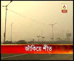 আবার শীতের ব্যাটে রান, আজ এক ধাক্কায় ৩ ডিগ্রি সেলসিয়াস নামল তাপমাত্রা