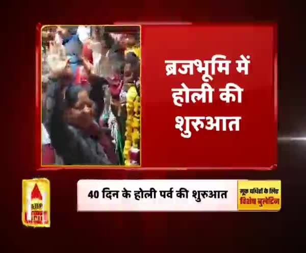 ABP News ABP News