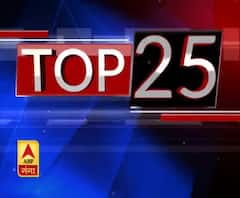 Ganga Prime Top 25 News: देखें 11 जनवरी की बड़ी खबरें | ABP Ganga
