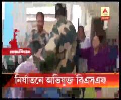 মেখলিগঞ্জে স্কুলে ঢুকে দুই নাবালিকাকে নির্যাতনের অভিযোগ বিএসএফ জওয়ানের বিরুদ্ধে