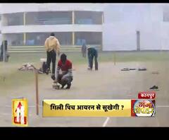 गिली पिच आयरन से सूखेगी ?