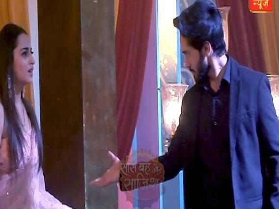 'Nazar': सूरज की रोशनी से परेशान हुआ Ansh 