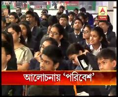 লা মার্টিনিয়ার ফর বয়েজ এ আবহাওয়ার পরিবর্তন ও পরিবেশ নিয়ে আলোচনাসভা, হাজির অন্যান্য নামী স্কুলের ছাত্রছাত্রীরাও