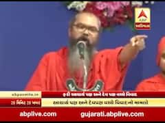 ગઢડાના પૂર્વ કોઠારી સ્વામીના નિવેદનથી વિવાદ, જુઓ વીડિયો 
