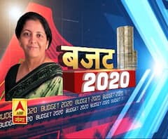बजट 2020: जानिए, क्या हैं महिलाओं की उम्मीदें?