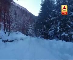 बर्फ की मोटी चादर से ढकी उत्तरकाशी की हर्षिल घाटी