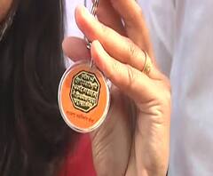 MNS Adhiveshan | नव्या झेंड्याच्या खरेदीसाठी मनसैनिकांची गर्दी | ABP Majha