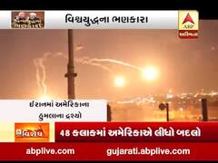 અસ્મિતા વિશેષઃ વિશ્વયુદ્ધના ભણકારા