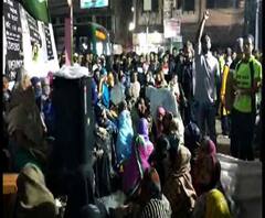 ঠান্ডা উপেক্ষা করে খোলা আকাশের নিচে এনআরসি-সিএএ-র প্রতিবাদ হাওড়ার পিলখানায় 