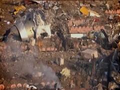 क्या Iran की गलती का शिकार हुआ Ukraine का विमान? | Matrubhoomi