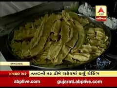 અમદાવાદઃ જાહેરમાં ગંદકી ફેલાવનારા સામે કોર્પોરેશને લીધા પગલા, જુઓ વીડિયો