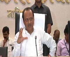 Loan waiver | दोन लाखांपेक्षा जास्तच्या कर्जमाफीसाठी सरकार सकारात्मक : अजित पवार | ABP Majha