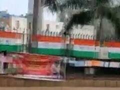 तिरंगे से ढकी गई Jamia University की दीवारें