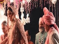 Amitabh और Jaya Bachchan ने Katrina के साथ शूट किया ये एड