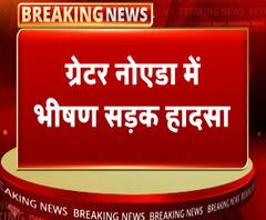 ग्रेटर नोएडा में भीषण सड़क हादसा, 2 लोगों की मौत | ABP Ganga