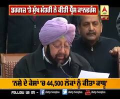 Udta Punjab ਦੀ ਕਹਾਣੀ, Captain ਦੀ ਜ਼ੁਬਾਨੀ