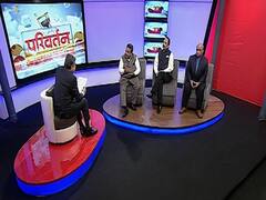 Parivartan: Take a look how unemployment has increased over the years