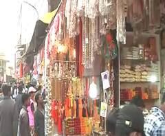  Shirdi Market | शिर्डीकरांनी पुकारलेला बेमुदत बंद मागे, साईनगरी पूर्वपदावर | ABP Majha